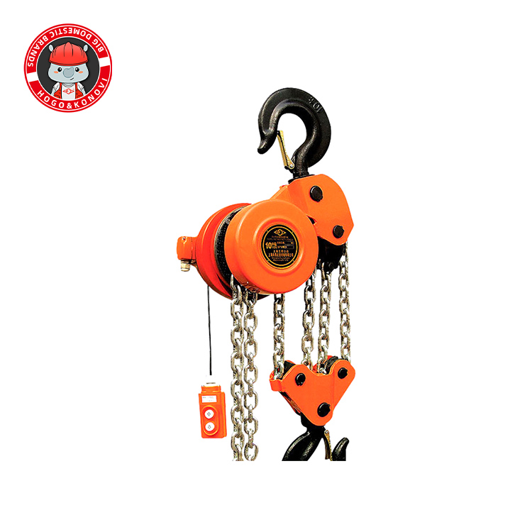 DHP群吊電動葫蘆