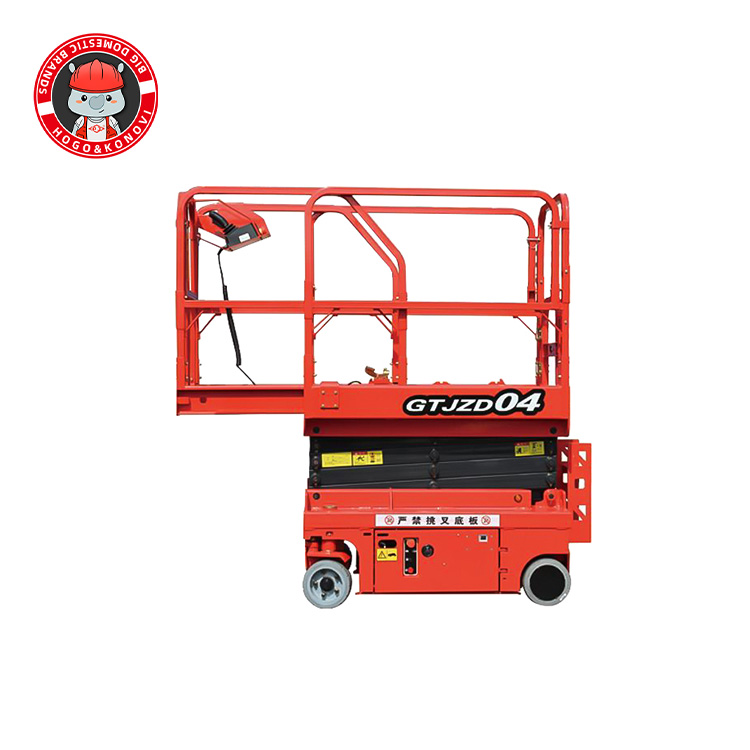 高空作業平臺GTJZD
