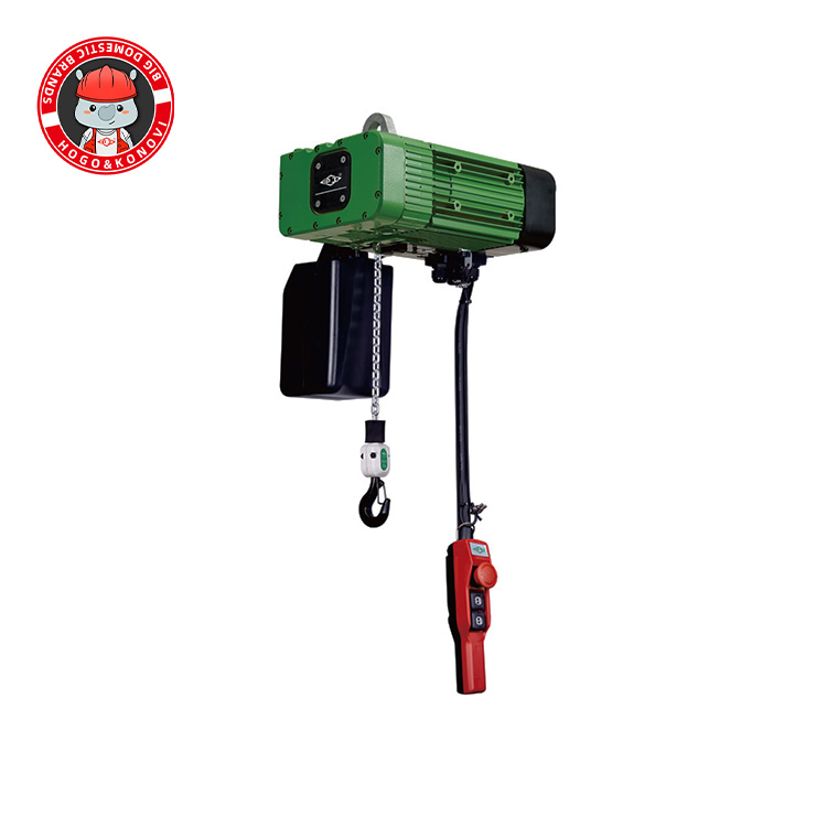 SC型環(huán)鏈電動葫蘆