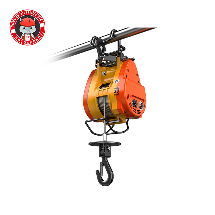 小金剛電動葫蘆