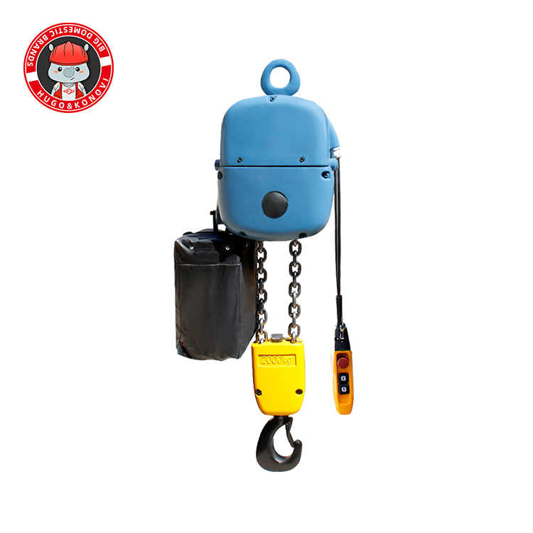 PK雙速電動葫蘆