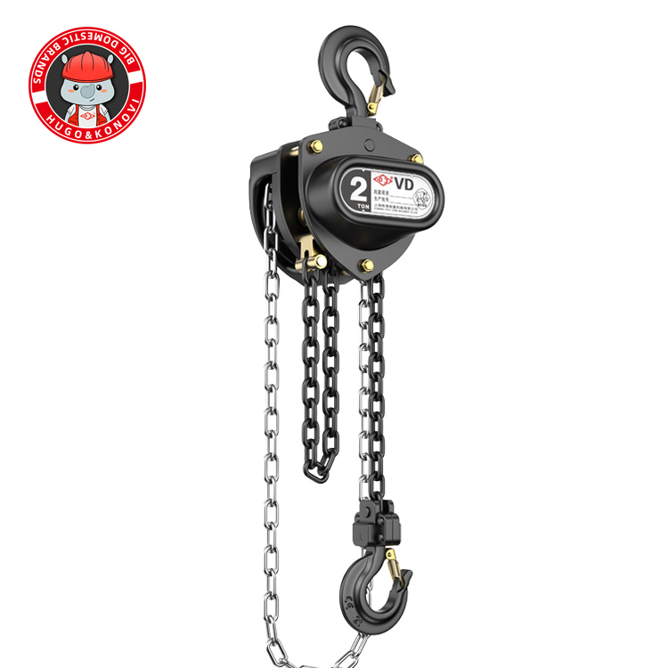 VD雙軸承手拉葫蘆