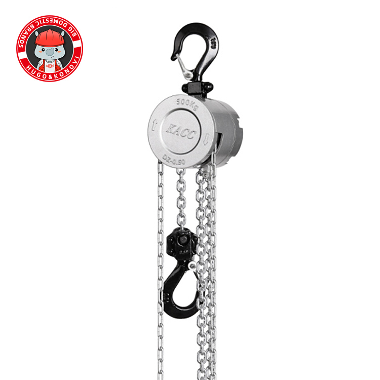 鋁合金手拉葫蘆