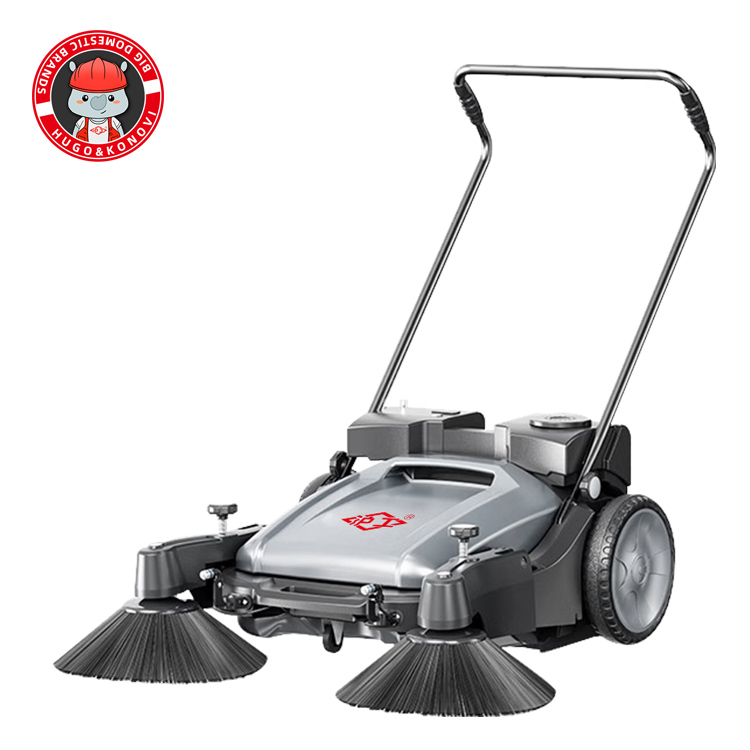 手推掃地機(便捷式)