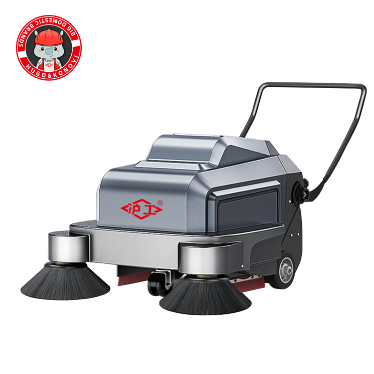 電動掃地機(手推式)