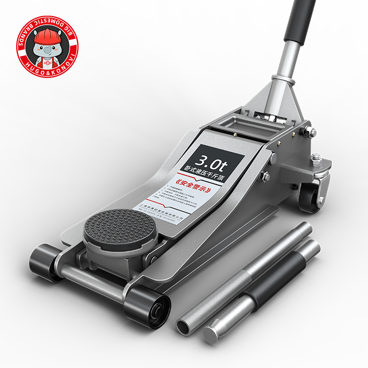 臥式液壓千斤頂