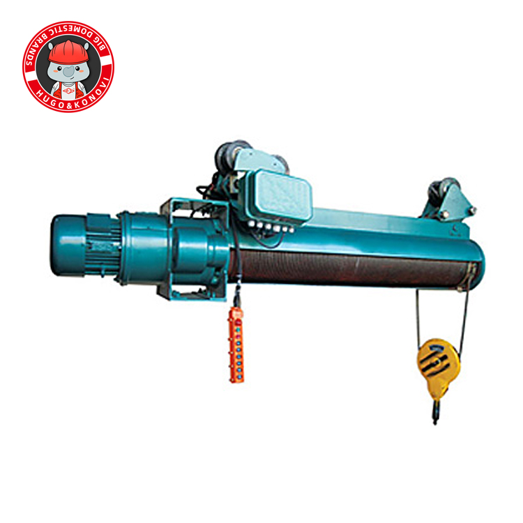 MD1非標鋼絲繩電動葫蘆