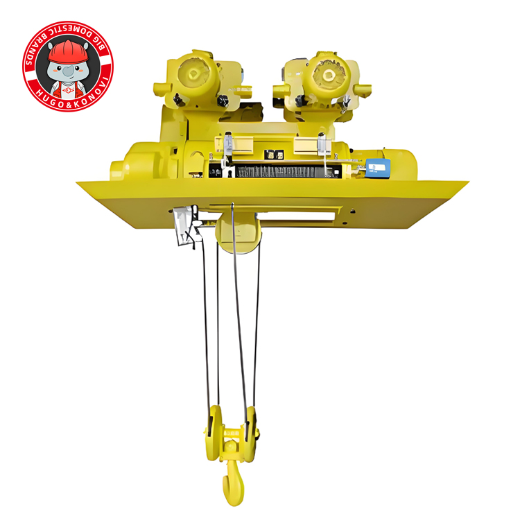 冶金船用電動(dòng)葫蘆