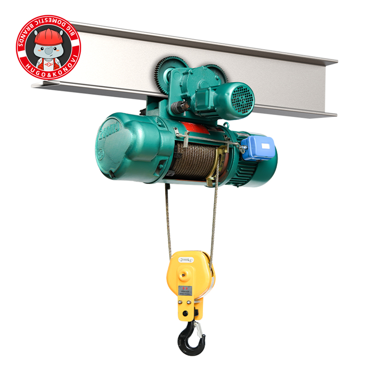 CD1鋼絲繩電動葫蘆