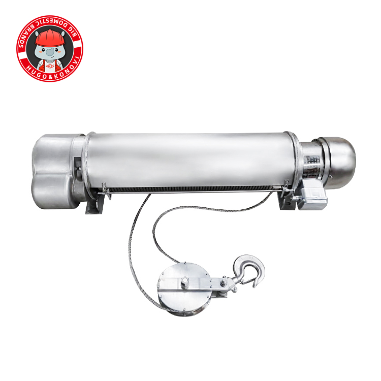 不銹鋼 鋼絲繩電動葫蘆