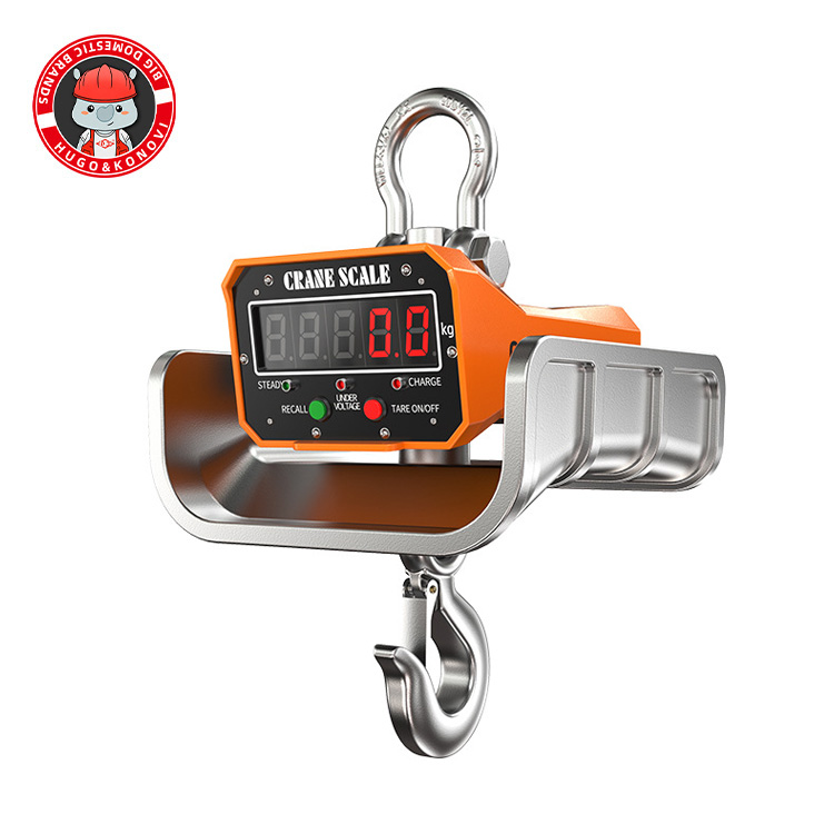 冶金專用電子吊秤