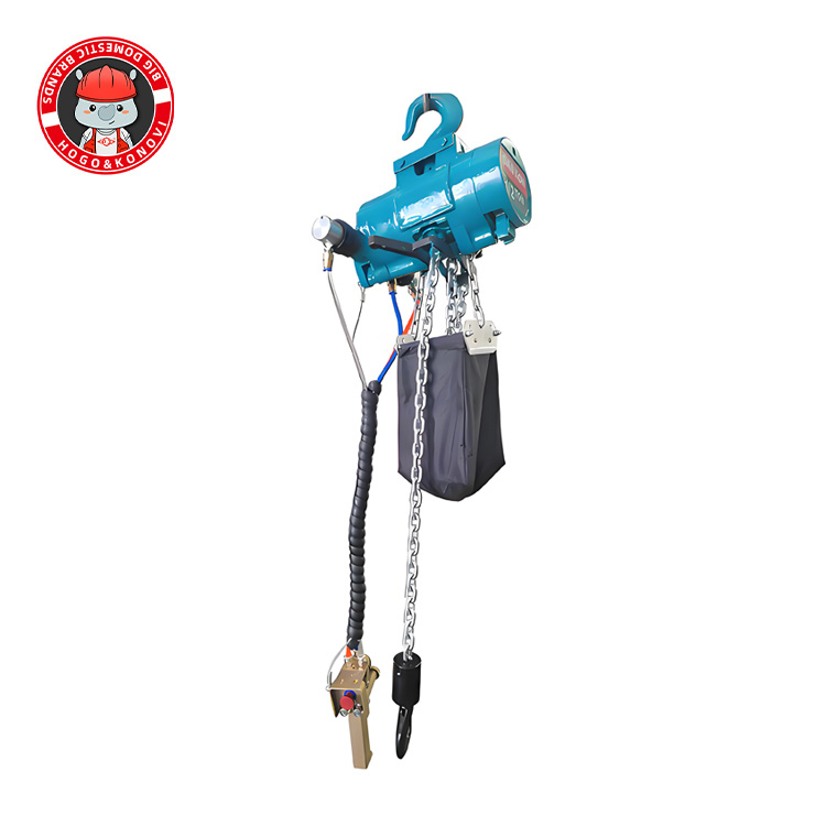 固定式 掛鉤款 0.5-5噸氣動葫蘆