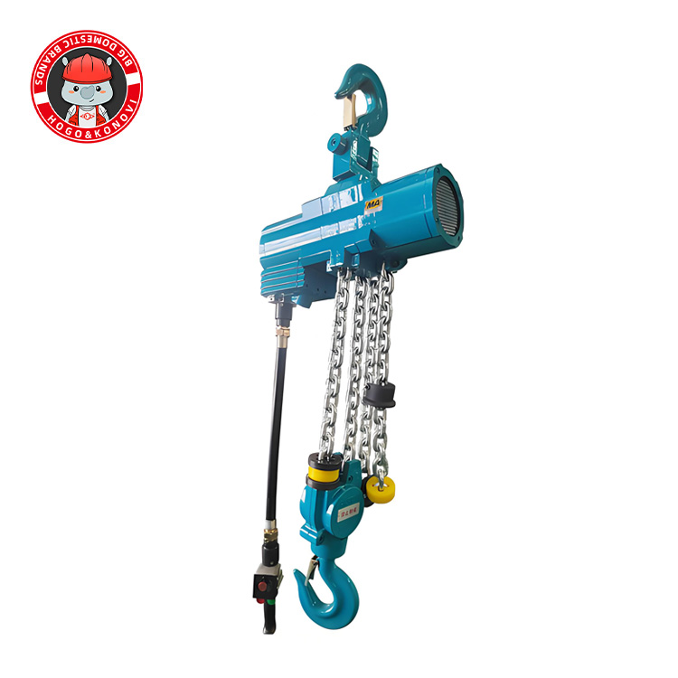 固定式 掛鉤款 6噸氣動葫蘆