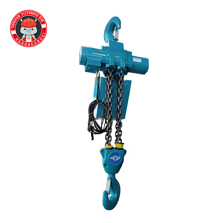 固定式 掛鉤款 50噸氣動(dòng)葫蘆