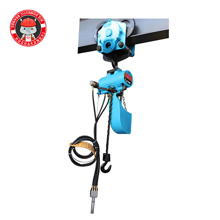 運(yùn)行式 125KG氣動(dòng)葫蘆